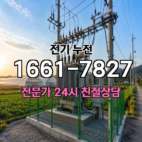 게시판 이미지 6701
