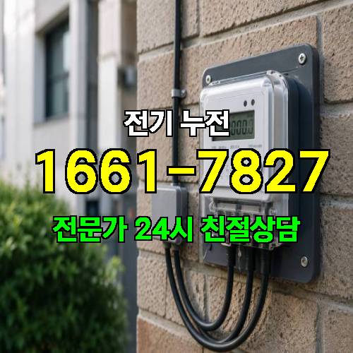 게시판 이미지 6707