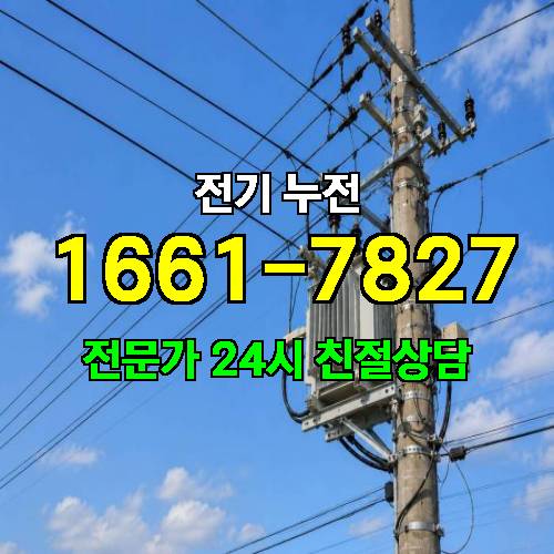 게시판 이미지 6711