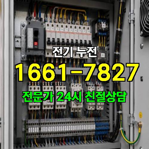 게시판 이미지 7012