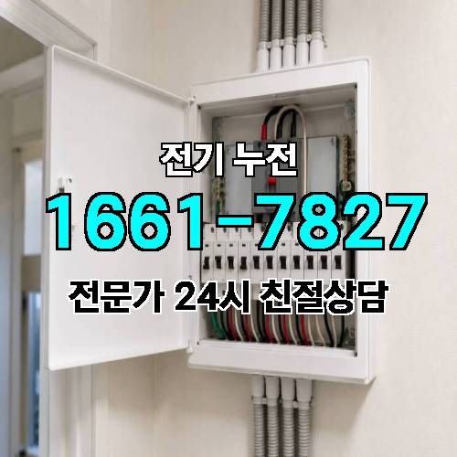 게시판 이미지 7424