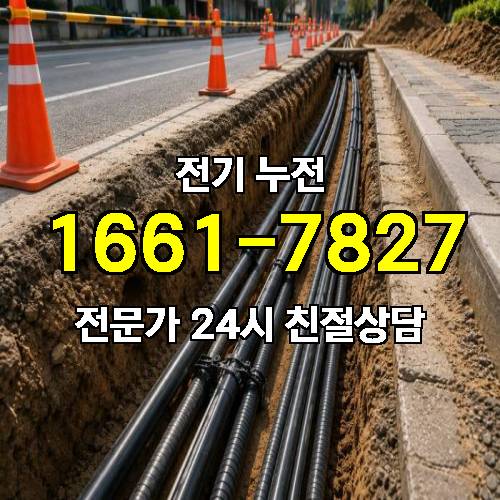 게시판 이미지 7426