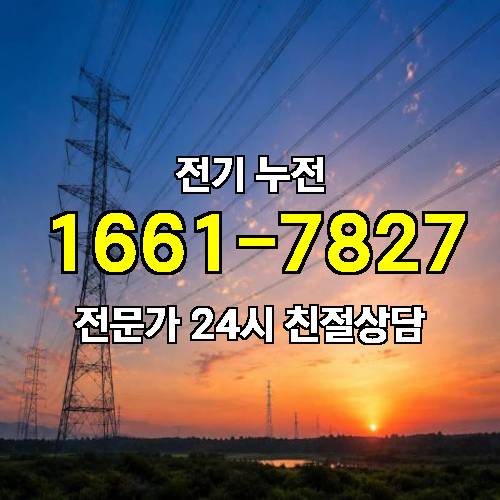 게시판 이미지 7593