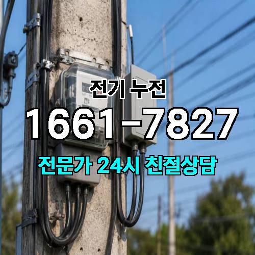 게시판 이미지 7594