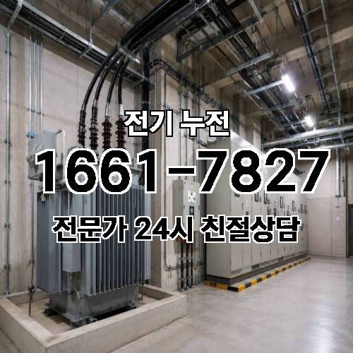 게시판 이미지 7612