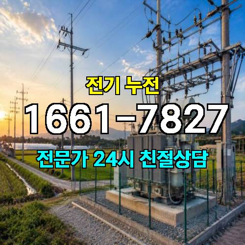 게시판 이미지 7631