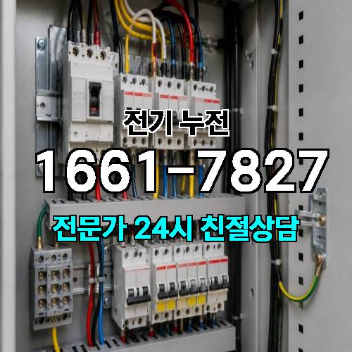 게시판 이미지 7657