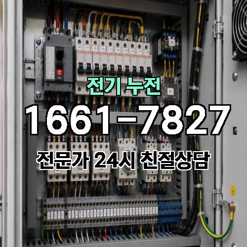 게시판 이미지 7670