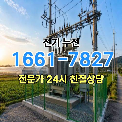 게시판 이미지 7774