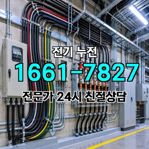 게시판 이미지 7780