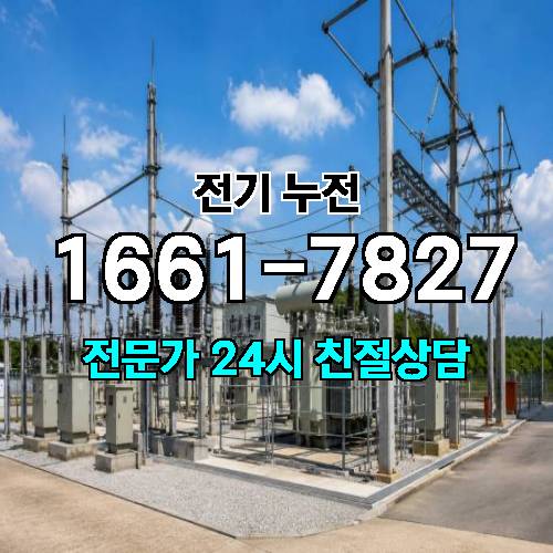 게시판 이미지 7813