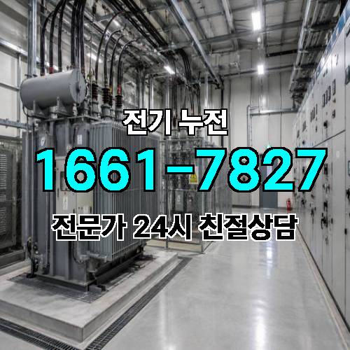 게시판 이미지 7970