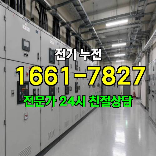 게시판 이미지 7977