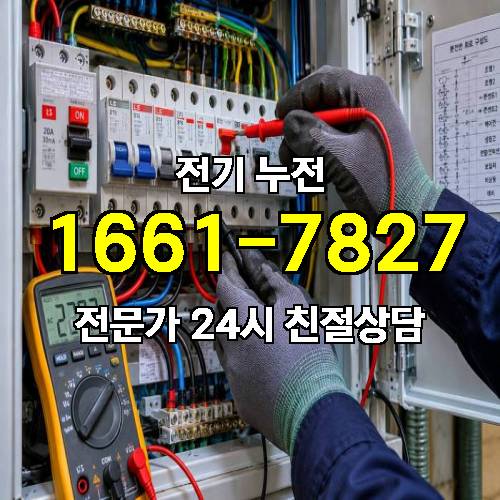 게시판 이미지 7991