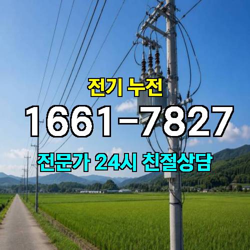 게시판 이미지 8501