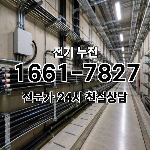 게시판 이미지 8604