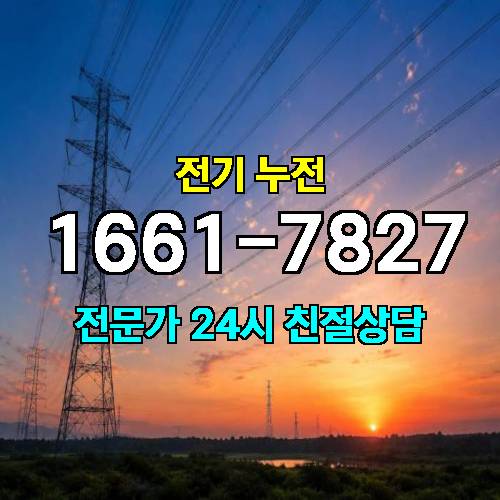 게시판 이미지 8733