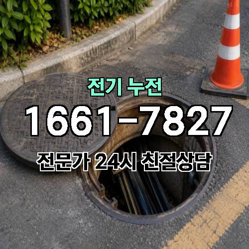 게시판 이미지 9104