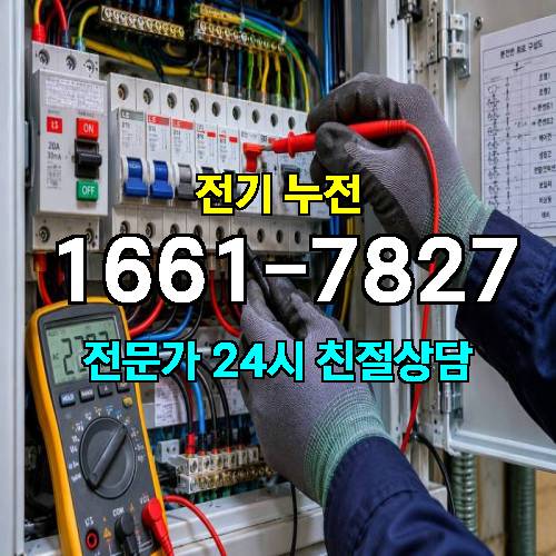 게시판 이미지 9135