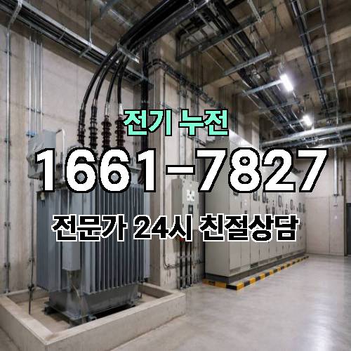 게시판 이미지 9309