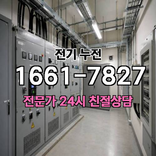 게시판 이미지 9325