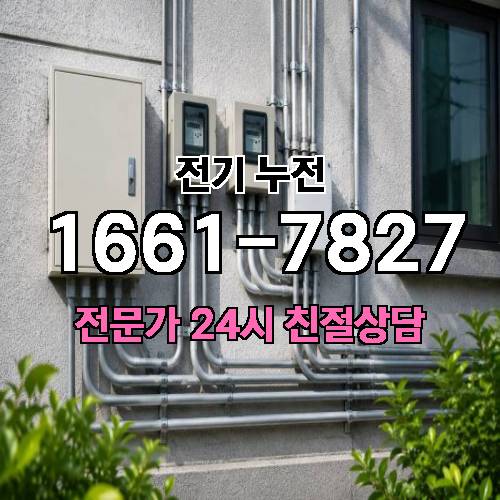 게시판 이미지 9345