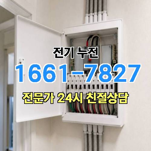 게시판 이미지 9346