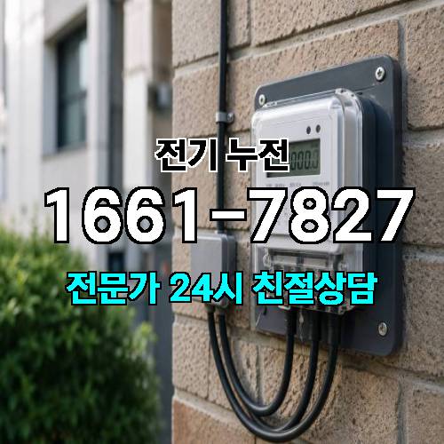 게시판 이미지 9354