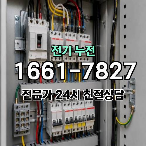 게시판 이미지 9366