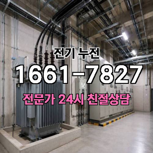게시판 이미지 9370