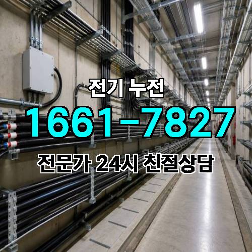 게시판 이미지 9373