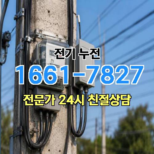 게시판 이미지 9476