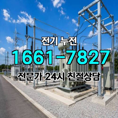 게시판 이미지 9482