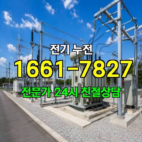 게시판 이미지 9575