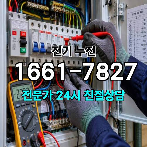 게시판 이미지 9576