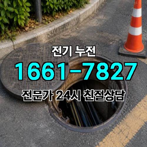 게시판 이미지 9984