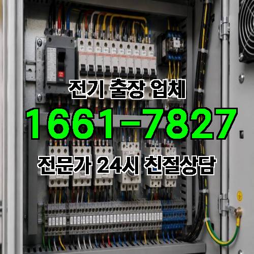 게시판 이미지 1041