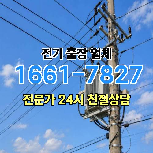 게시판 이미지 117