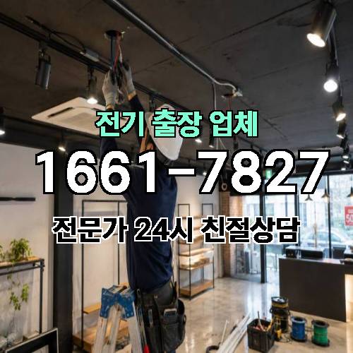 게시판 이미지 1238