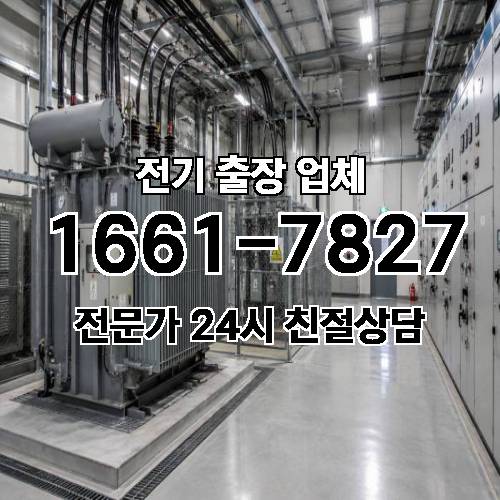 게시판 이미지 1347