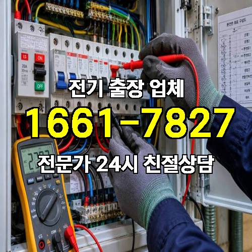 게시판 이미지 1506