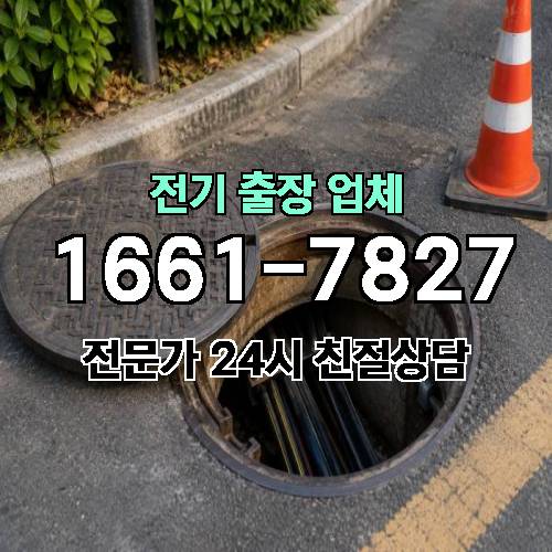 게시판 이미지 1521