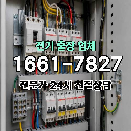 게시판 이미지 1528