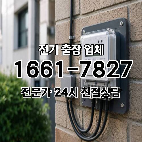 게시판 이미지 1529
