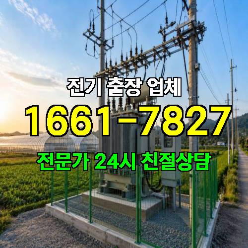 게시판 이미지 1546