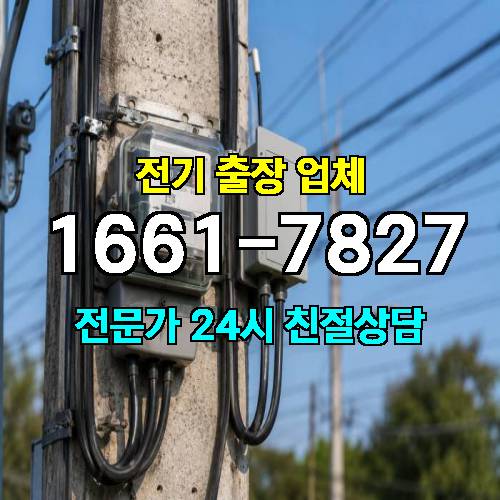 게시판 이미지 1626