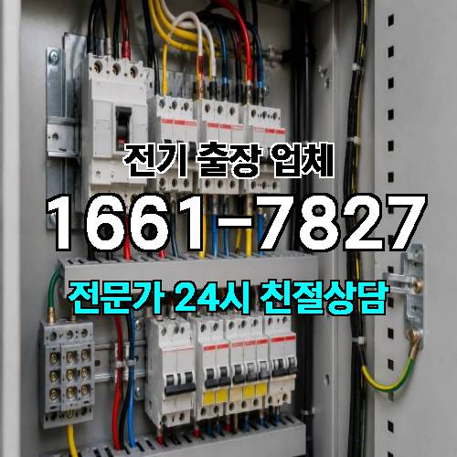 게시판 이미지 1673