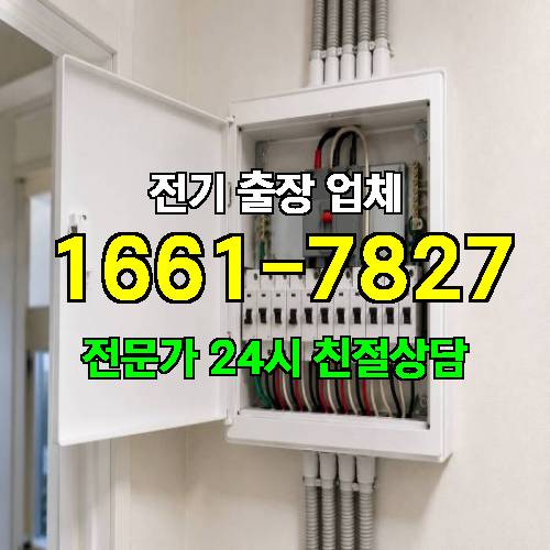 게시판 이미지 1761
