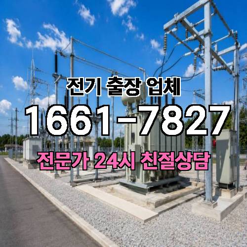 게시판 이미지 1899