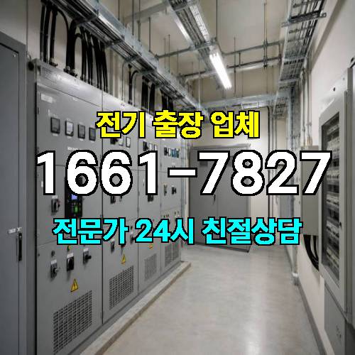 게시판 이미지 1938